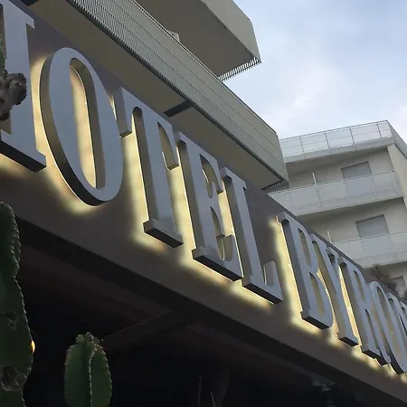 Hotel Byron